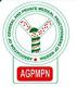 Association of General and Private Medical Practitioners of Nigeria (AGPMPN) logo